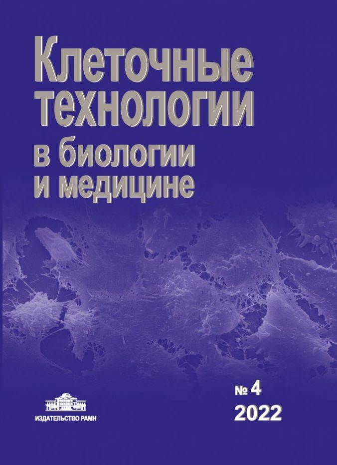 Фото издания