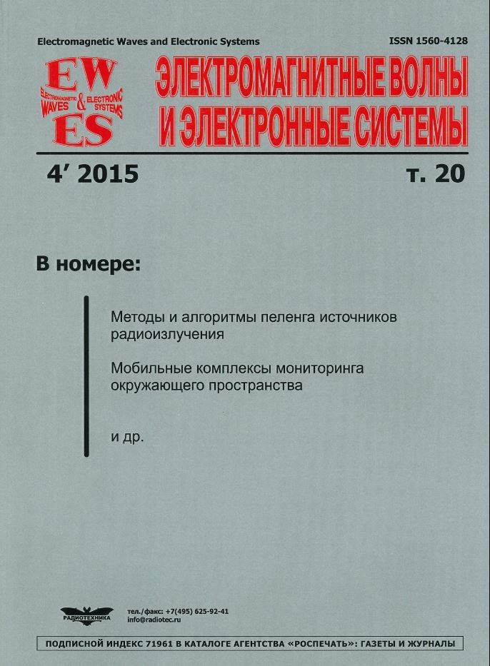 Фото издания