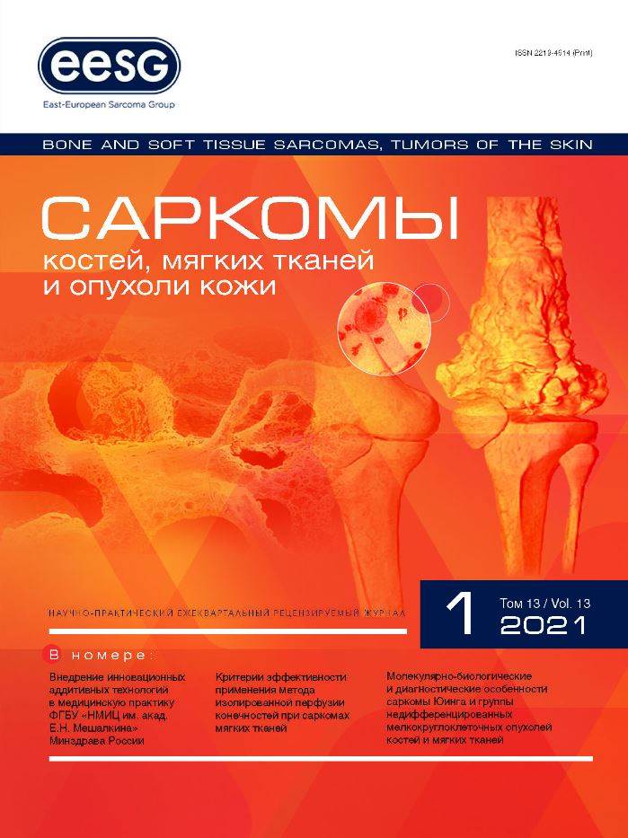 Фото издания