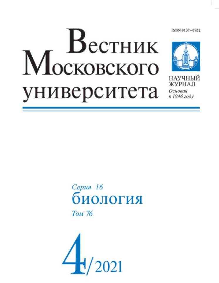 Фото издания