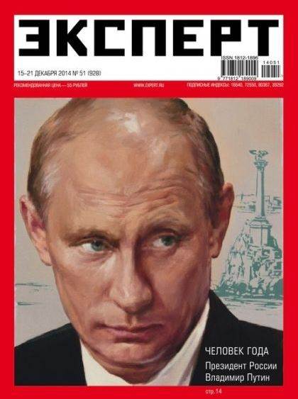 Фото издания