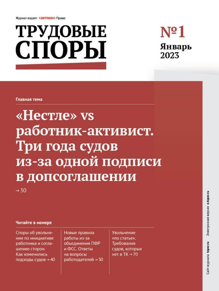 Фото издания
