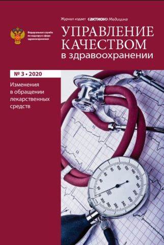 Фото издания