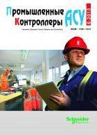 Фото издания