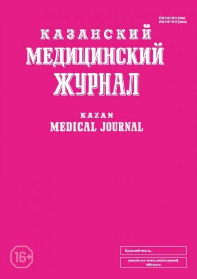 Фото издания