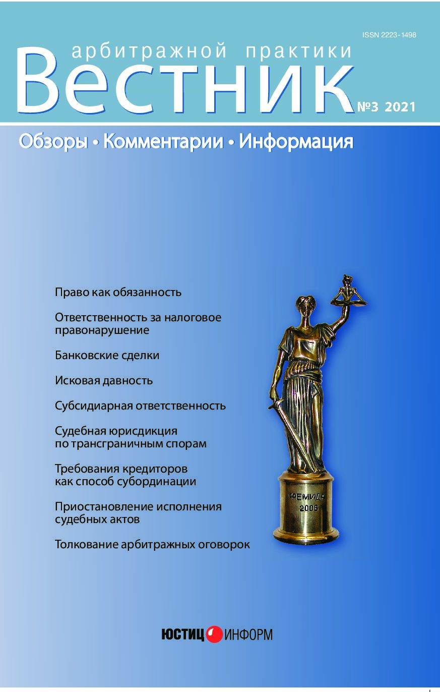 Фото издания