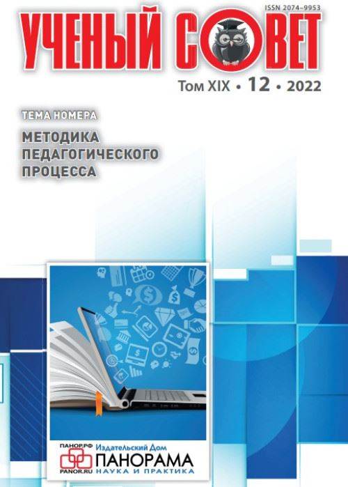 Фото издания