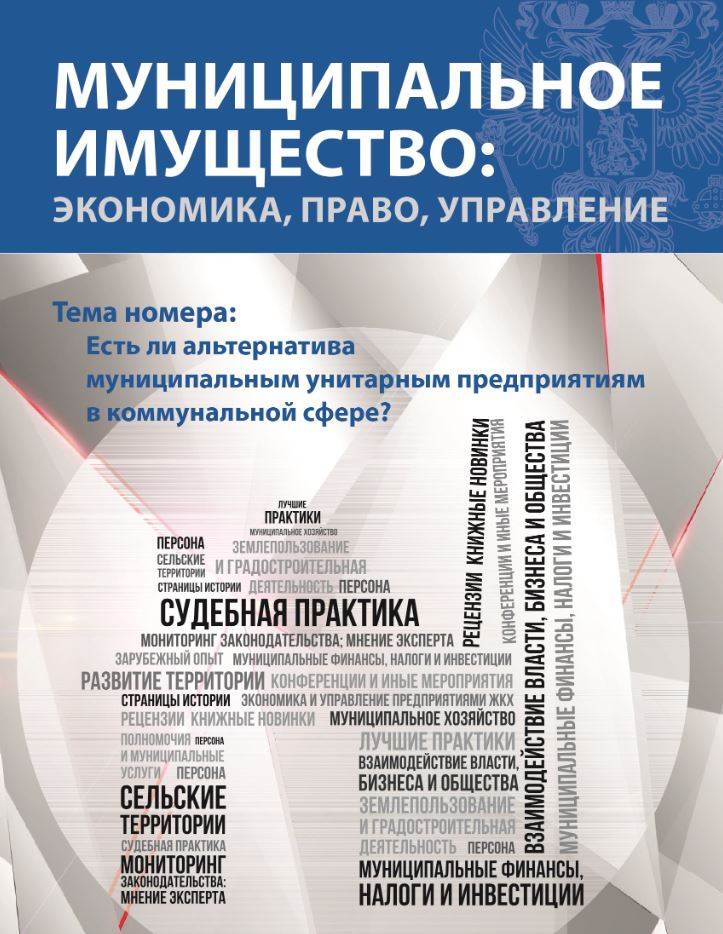 Фото издания