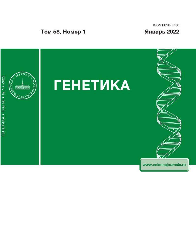 Фото издания