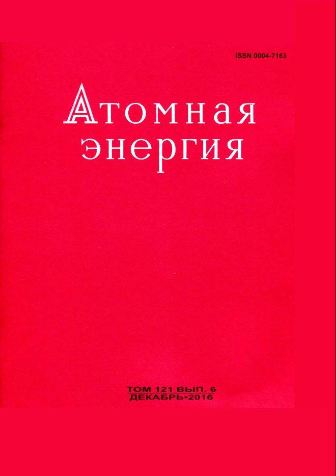Фото издания