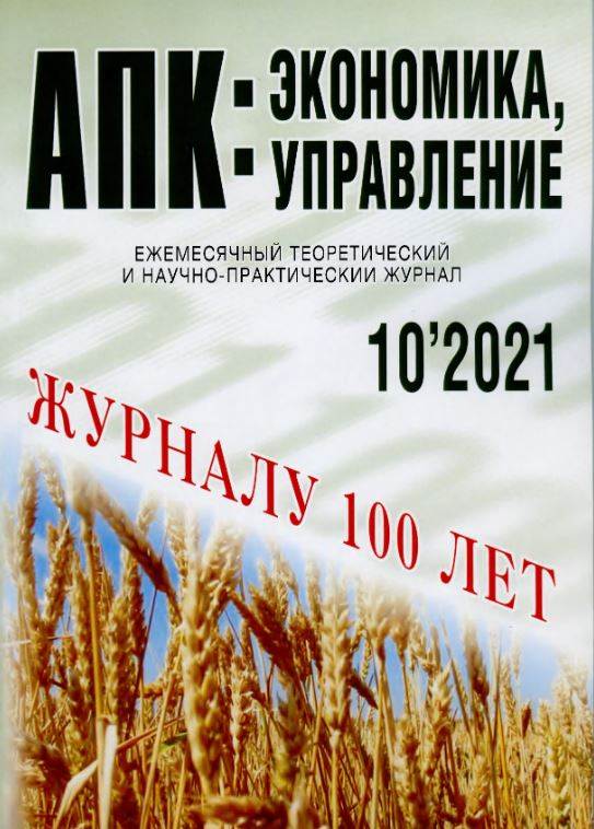 Фото издания