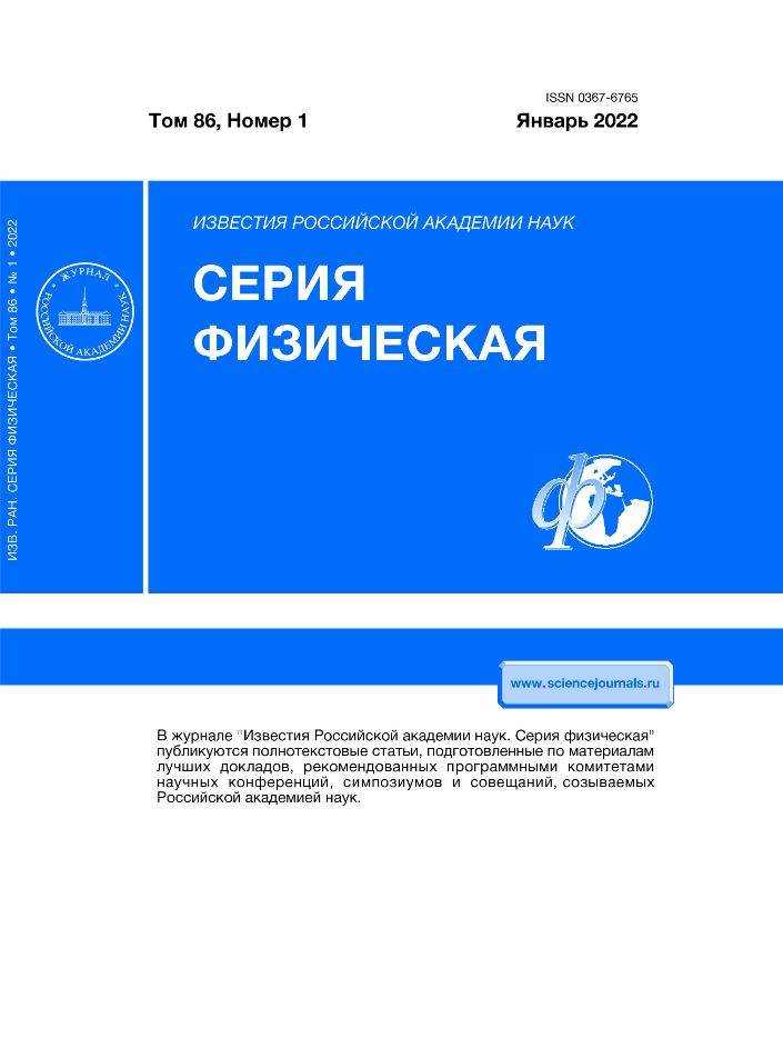 Фото издания