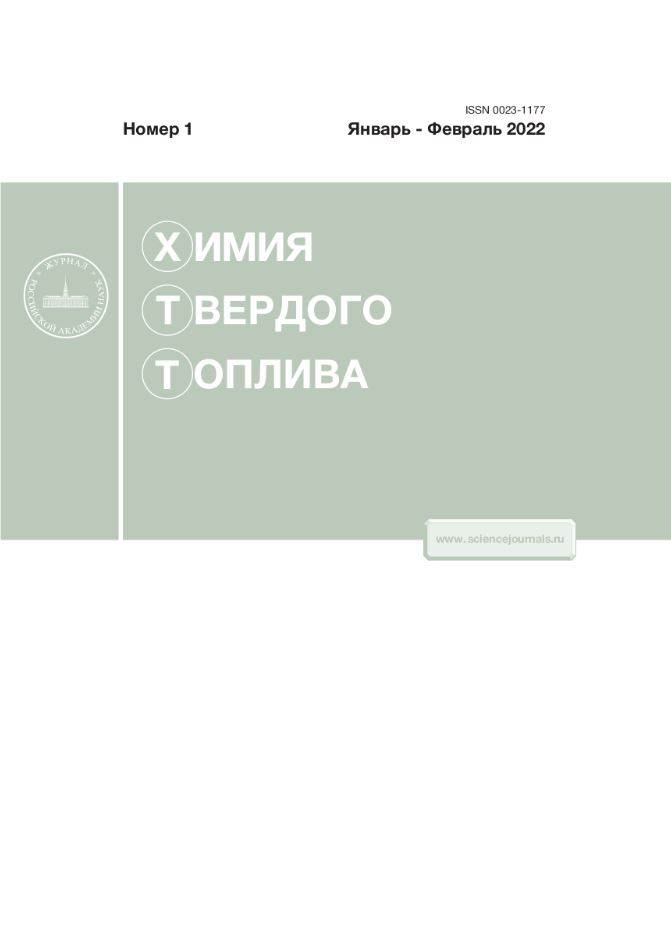 Фото издания