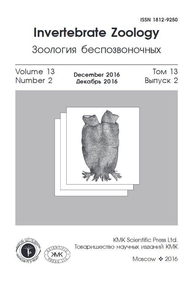 Фото издания