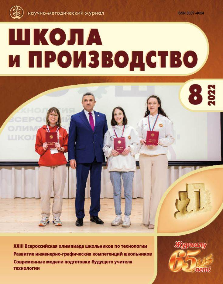 Фото издания