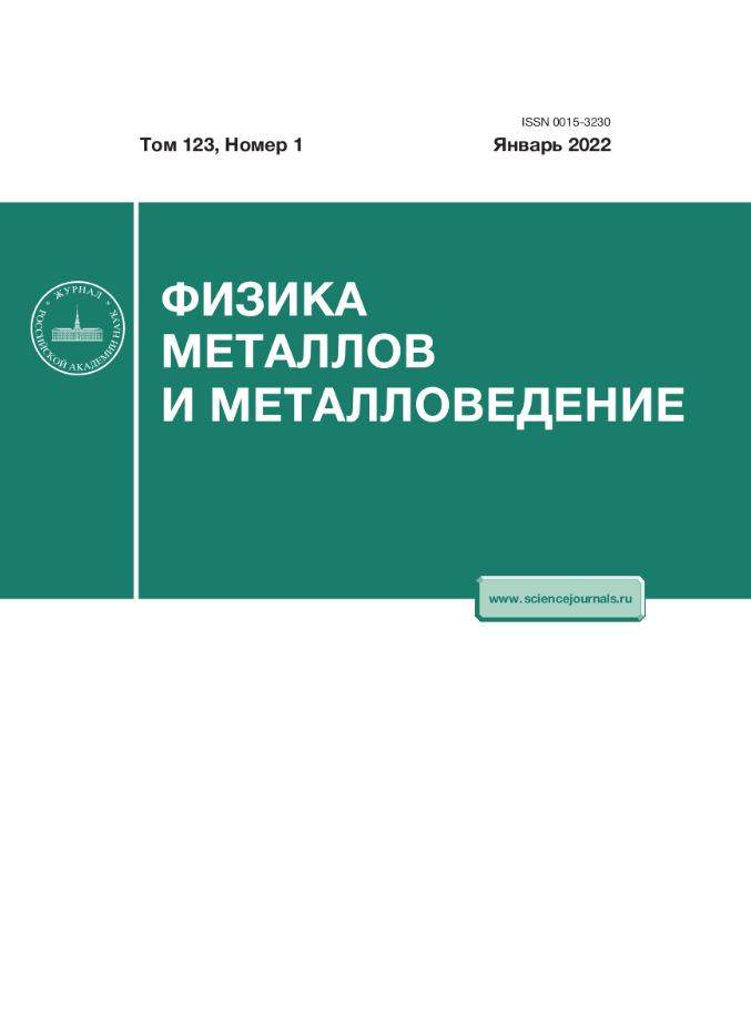 Фото издания