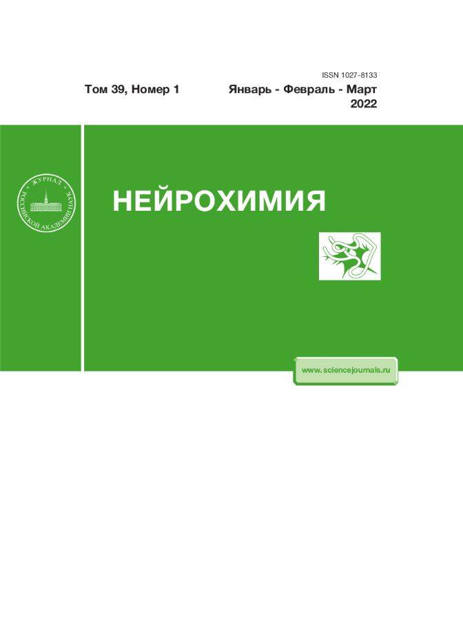 Фото издания