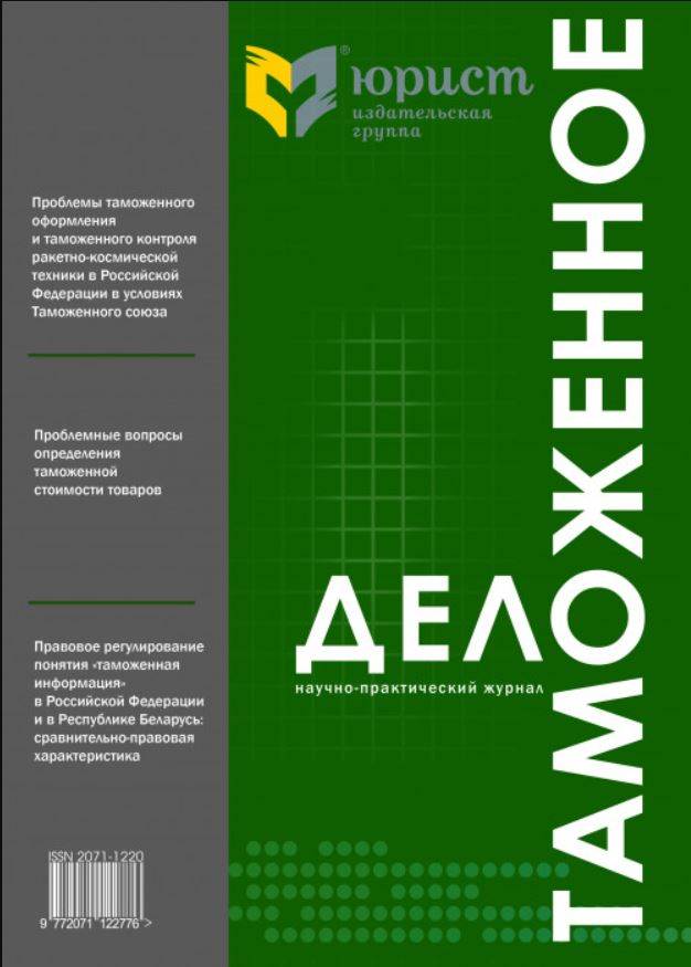 Фото издания