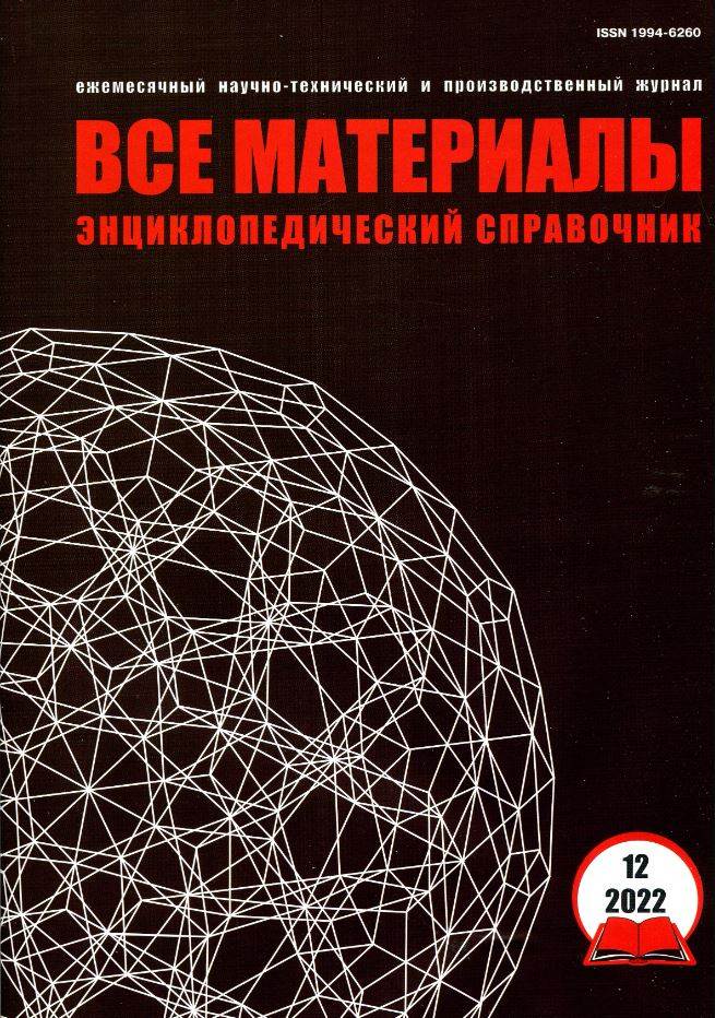 Фото издания