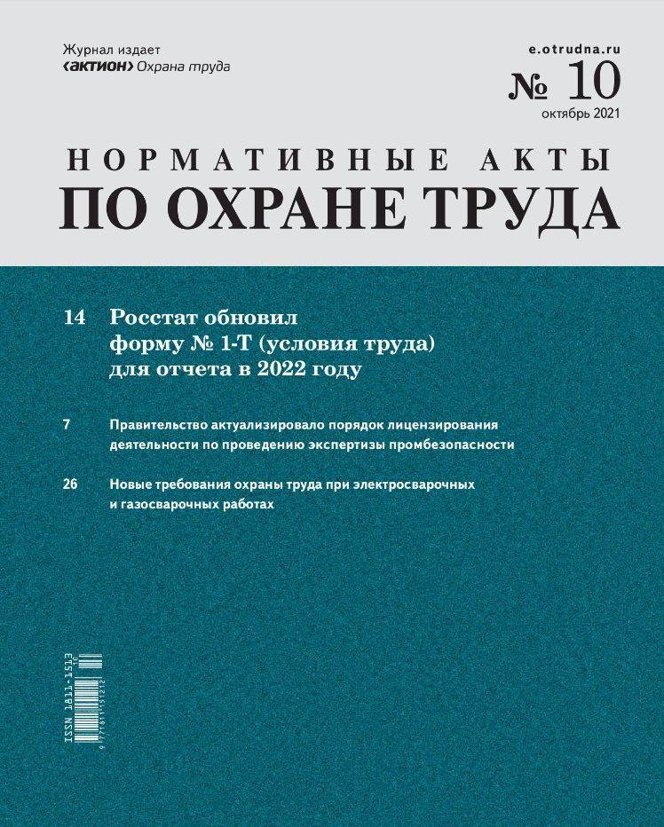 Фото издания
