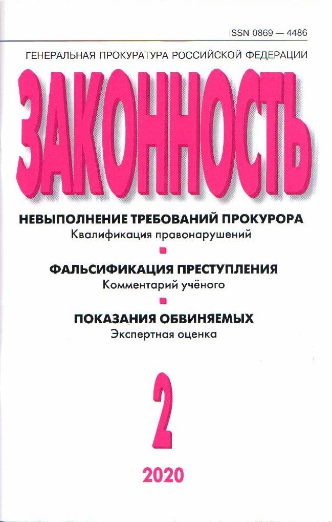 Фото издания