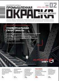 Фото издания