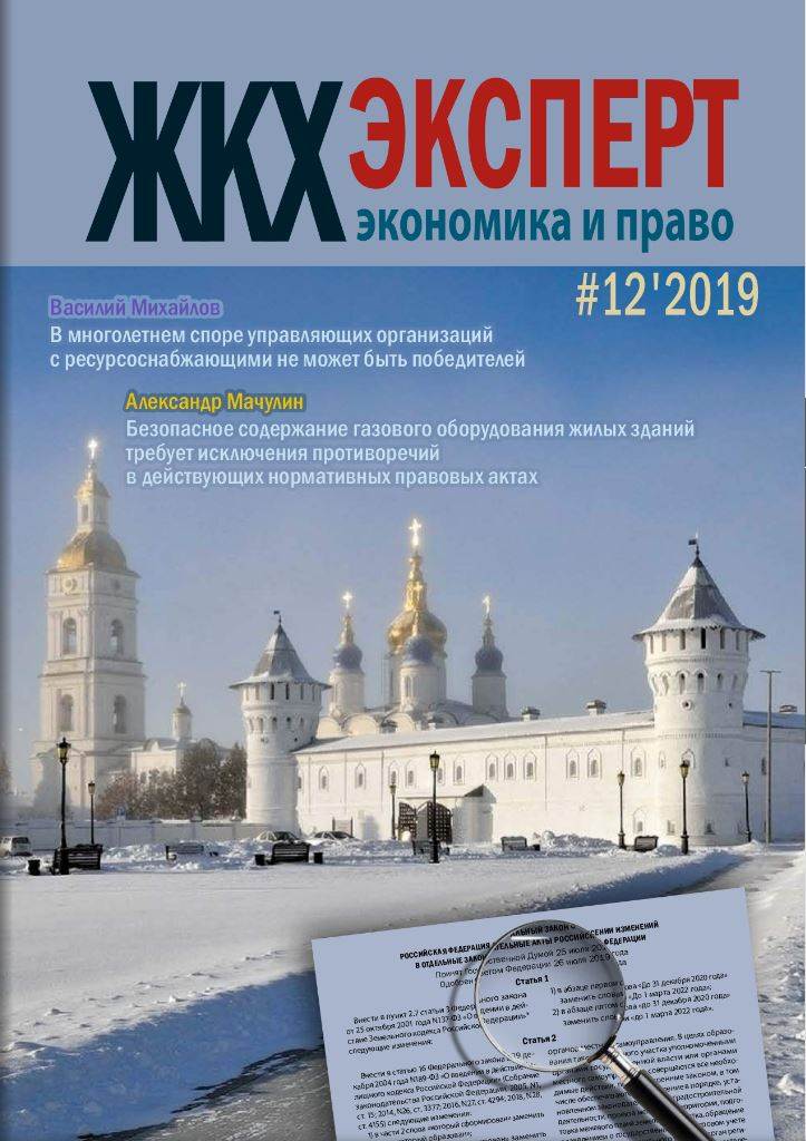 Фото издания