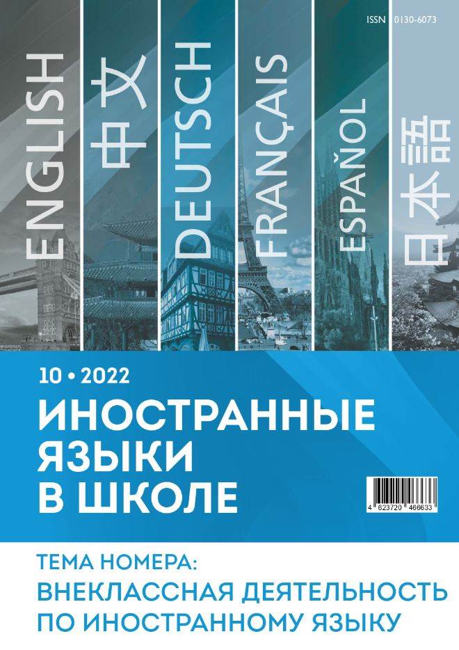 Фото издания