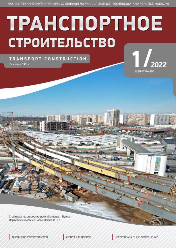 Фото издания