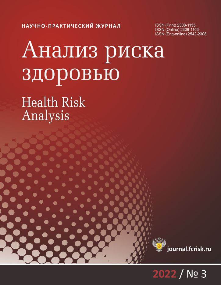 Фото издания