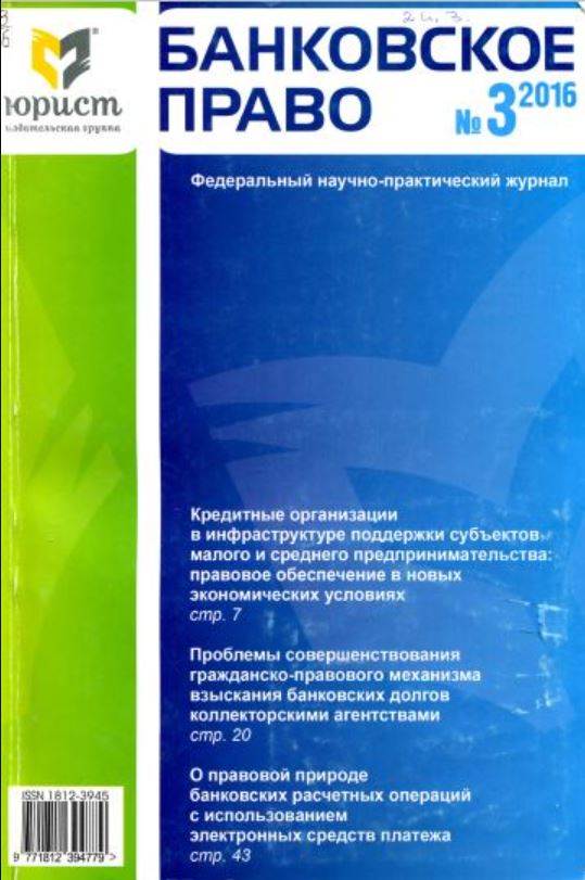 Фото издания