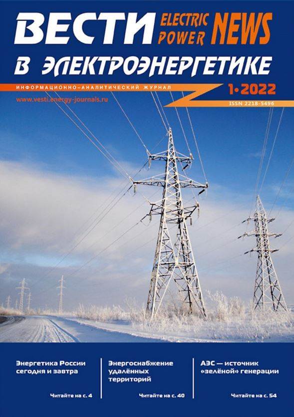 Фото издания