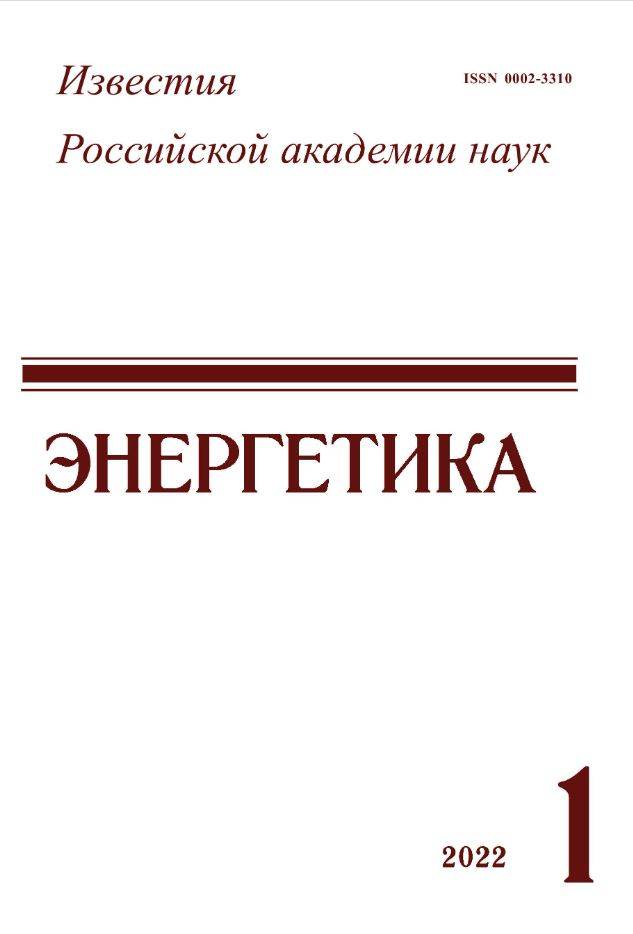 Фото издания