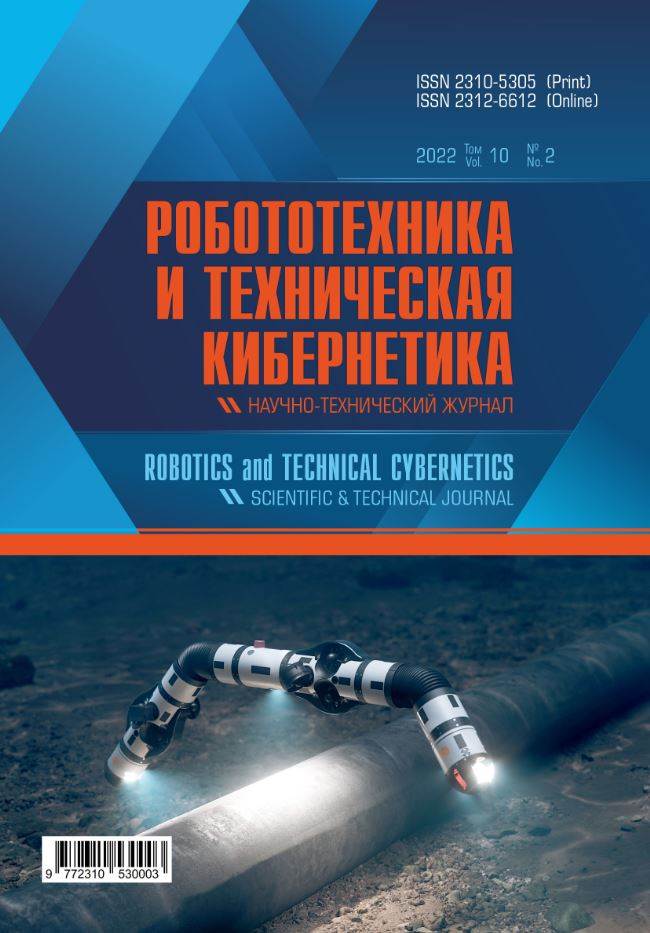 Фото издания