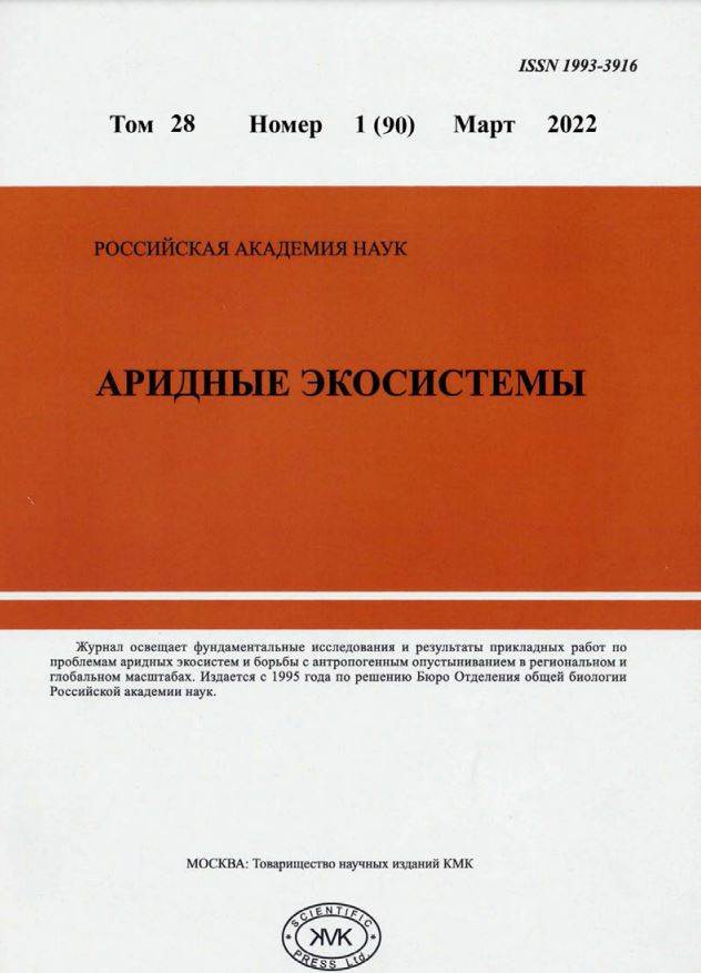 Фото издания