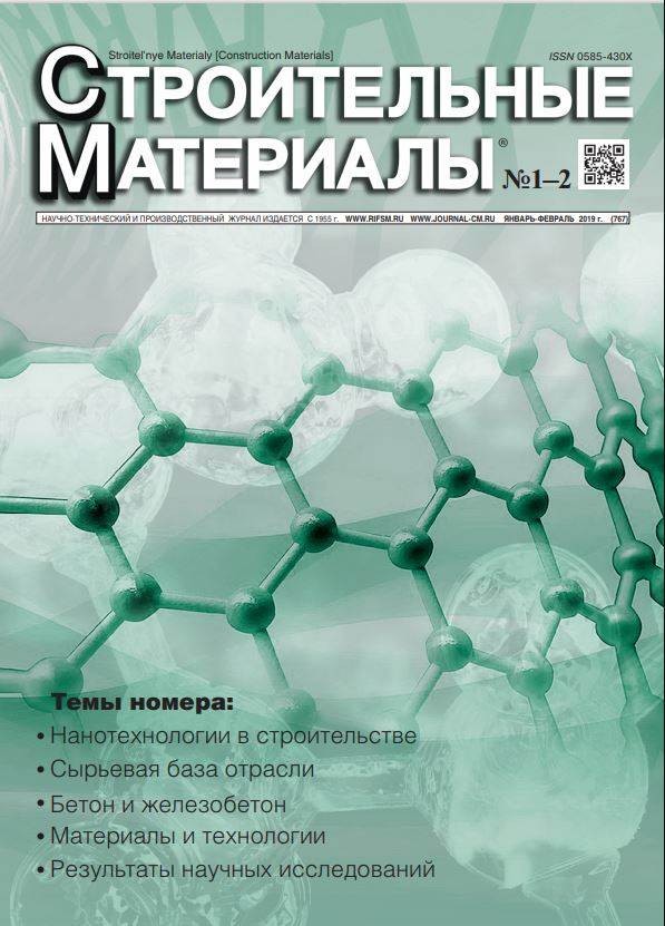 Фото издания